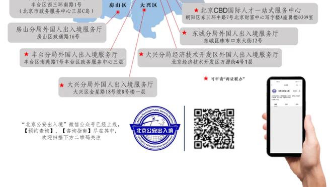 188bet官网备用网址截图1